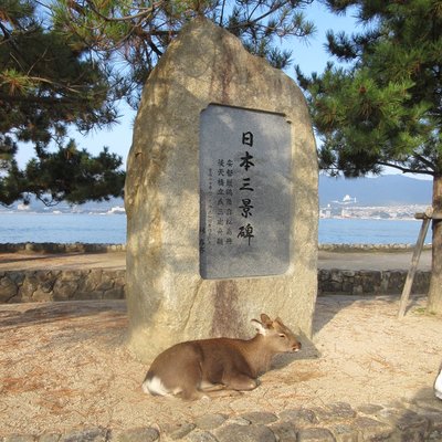 嚴島神社