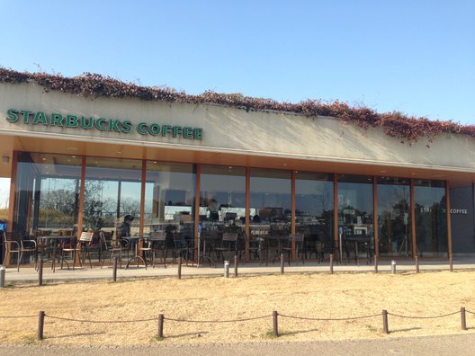 スターバックスコーヒー 二子玉川公園店