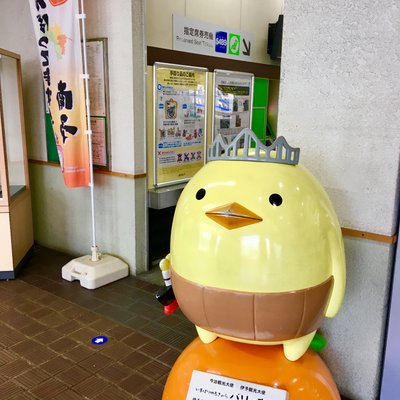 JR松山駅前(高速・連絡バス)