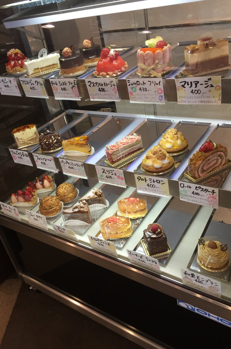 【閉店】リビエラカフェ グリーンスタイル