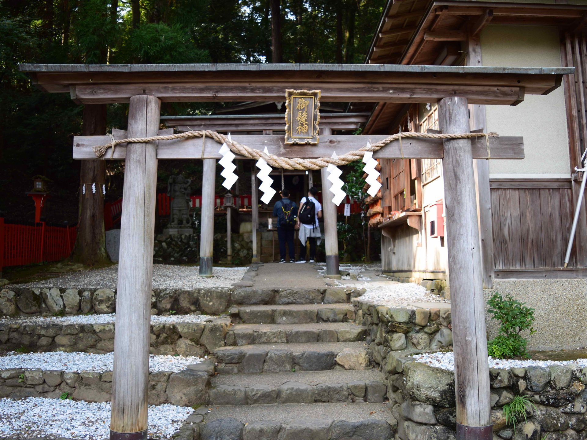 御髪神社