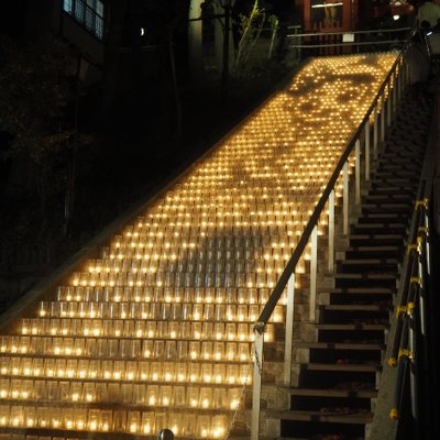 光泉寺