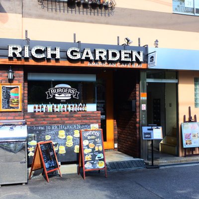 RICH GARDEN 梅田中崎町店