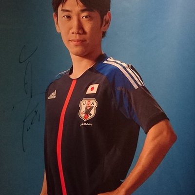 日本サッカーミュージアム