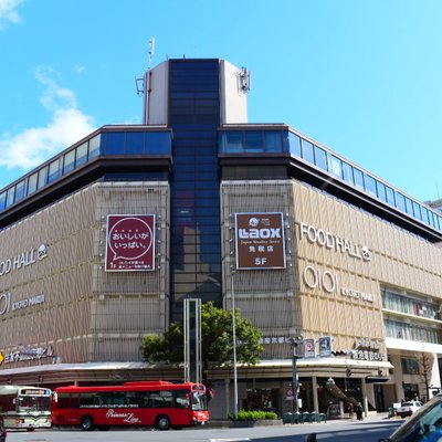 河原町駅(京都府)