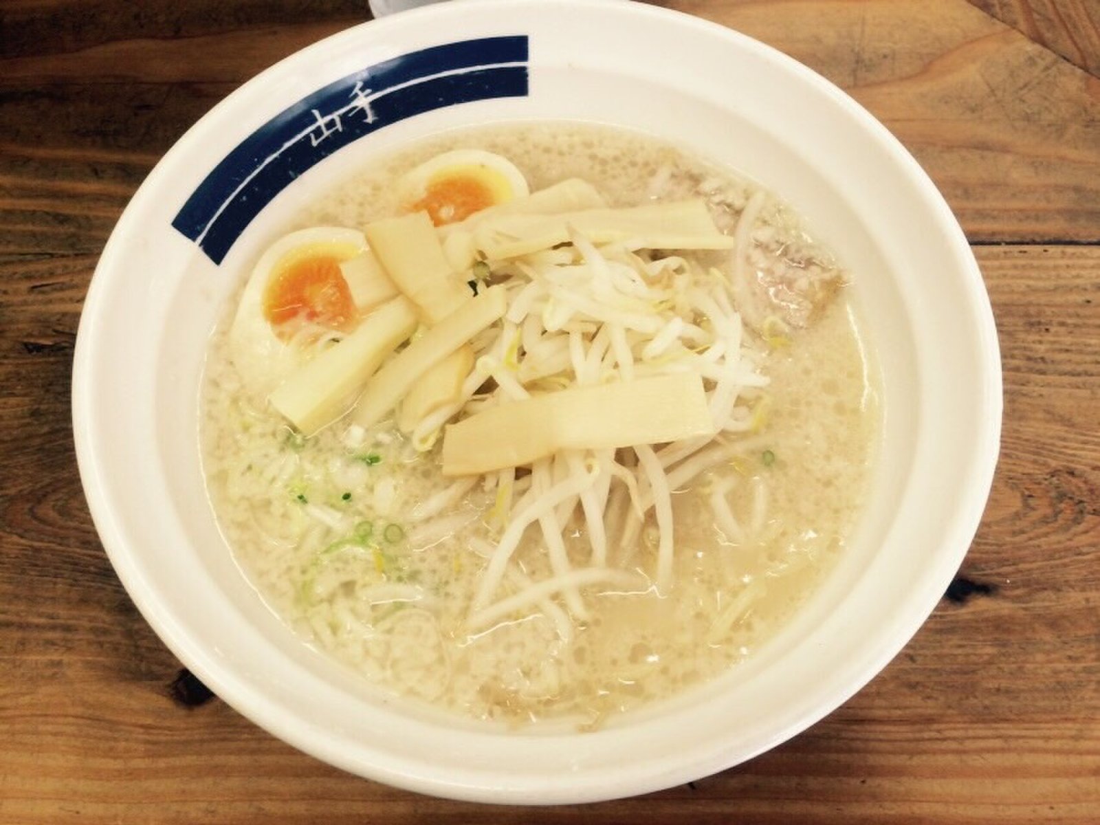 山手ラーメン