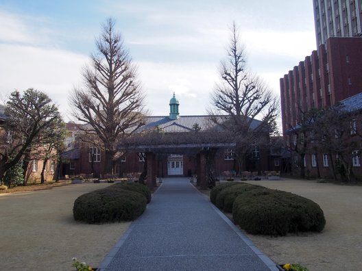 立教大学