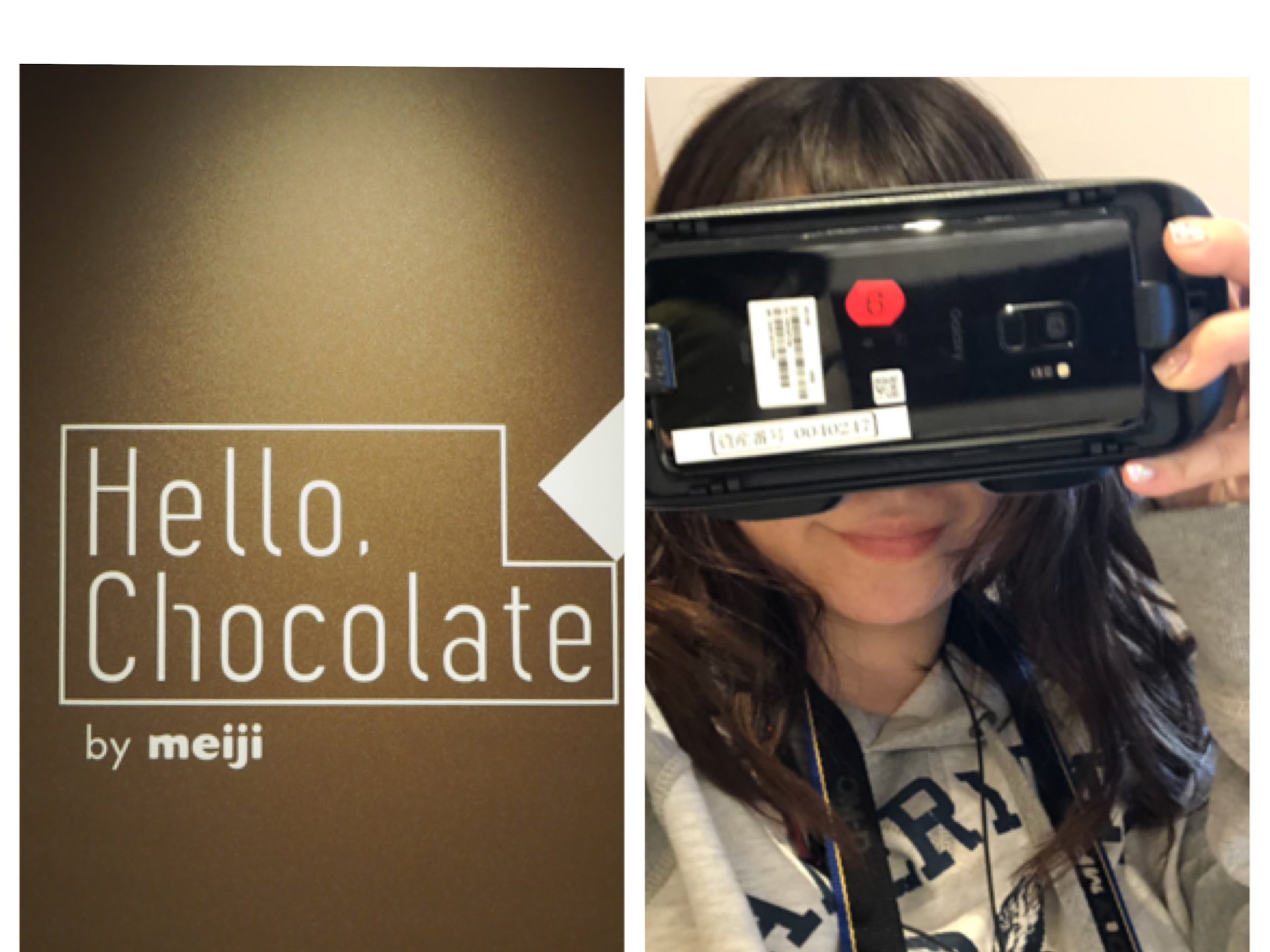 チョコを五感で体感！VR「Hello,Chocolate by meiji」が斬新すぎてとろける