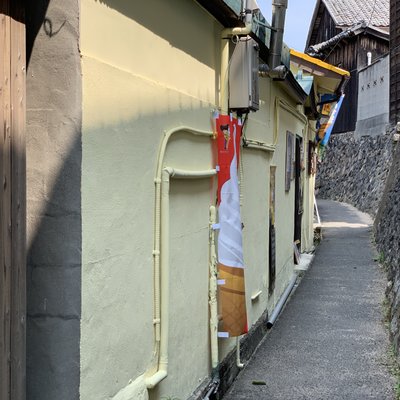 男木島図書館