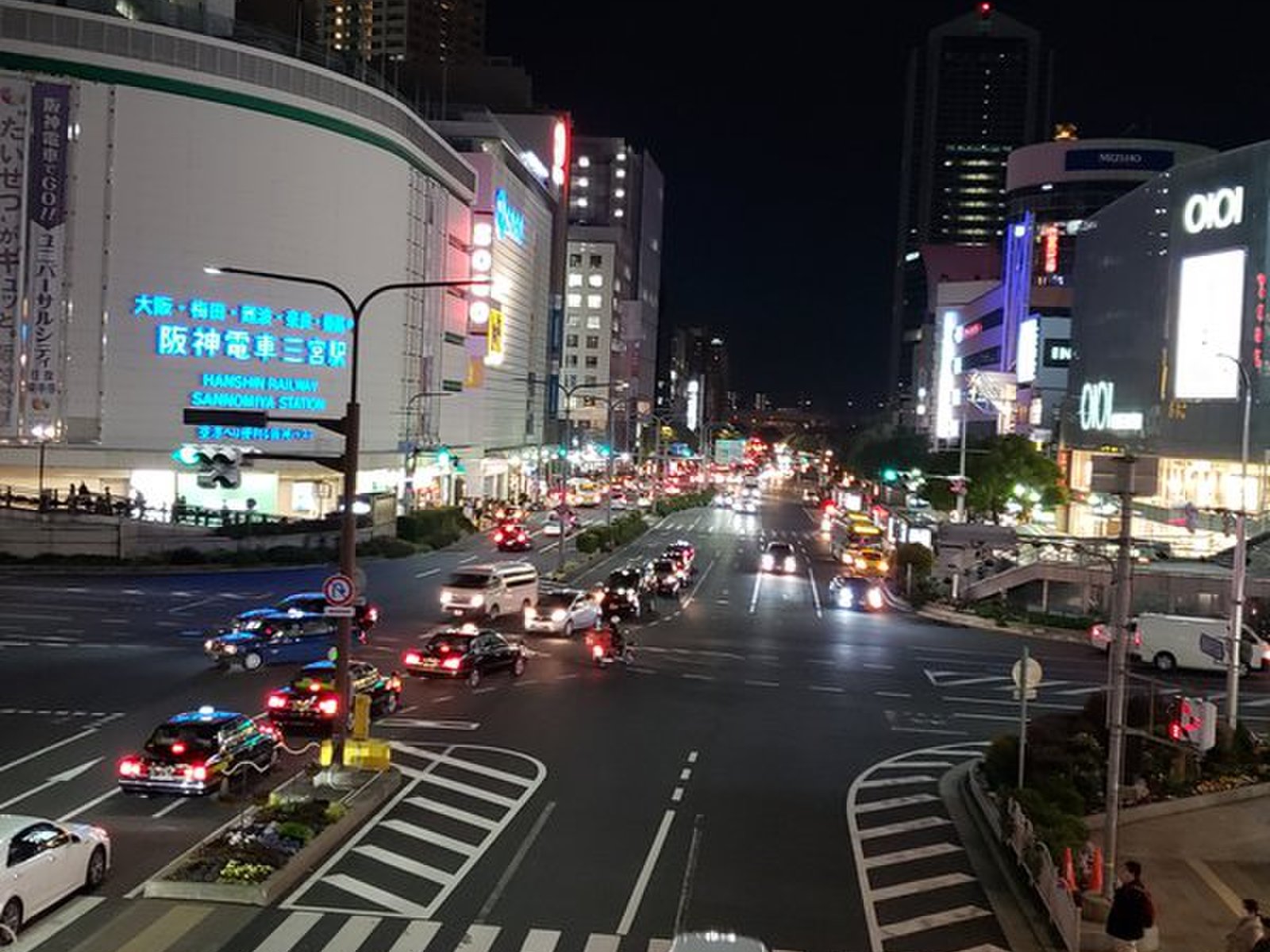 三ノ宮駅