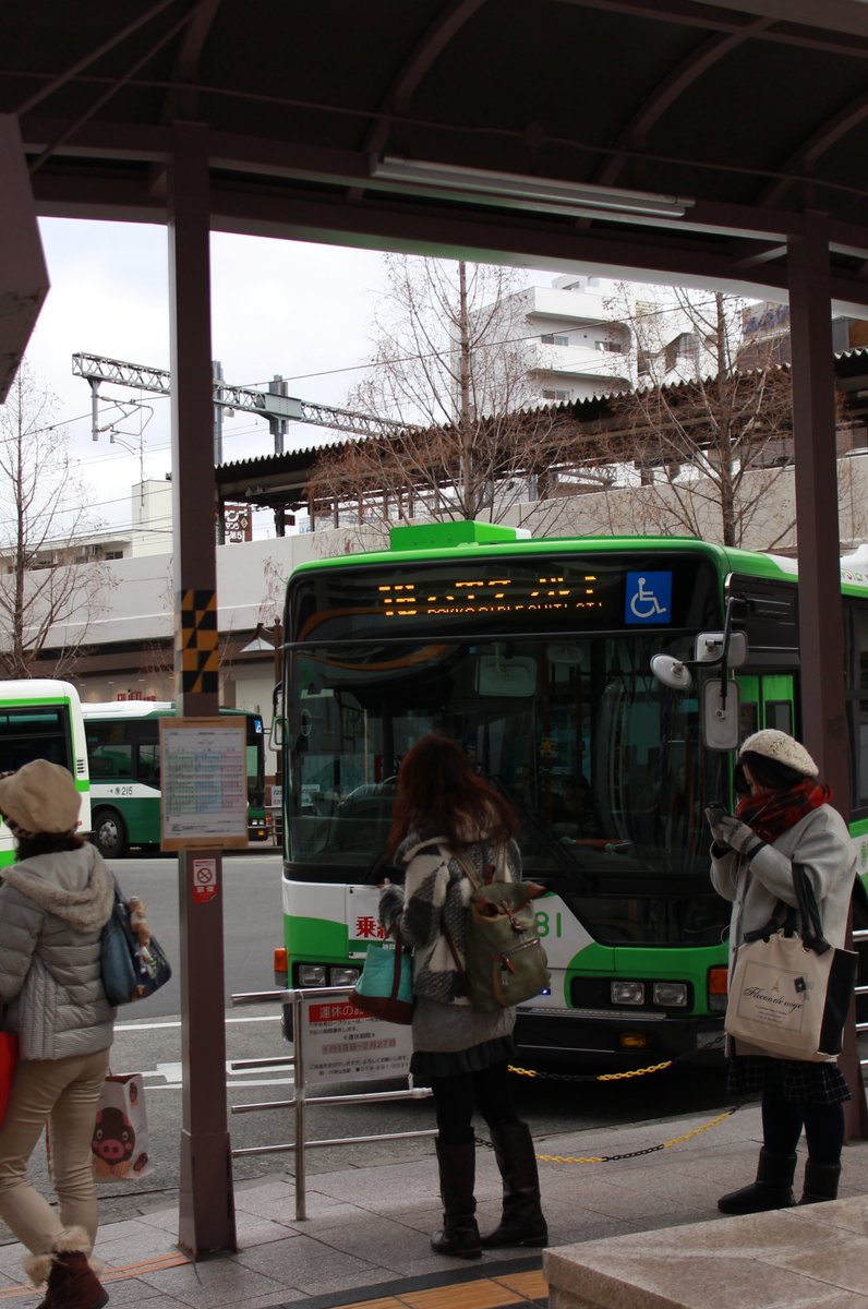 六甲道駅