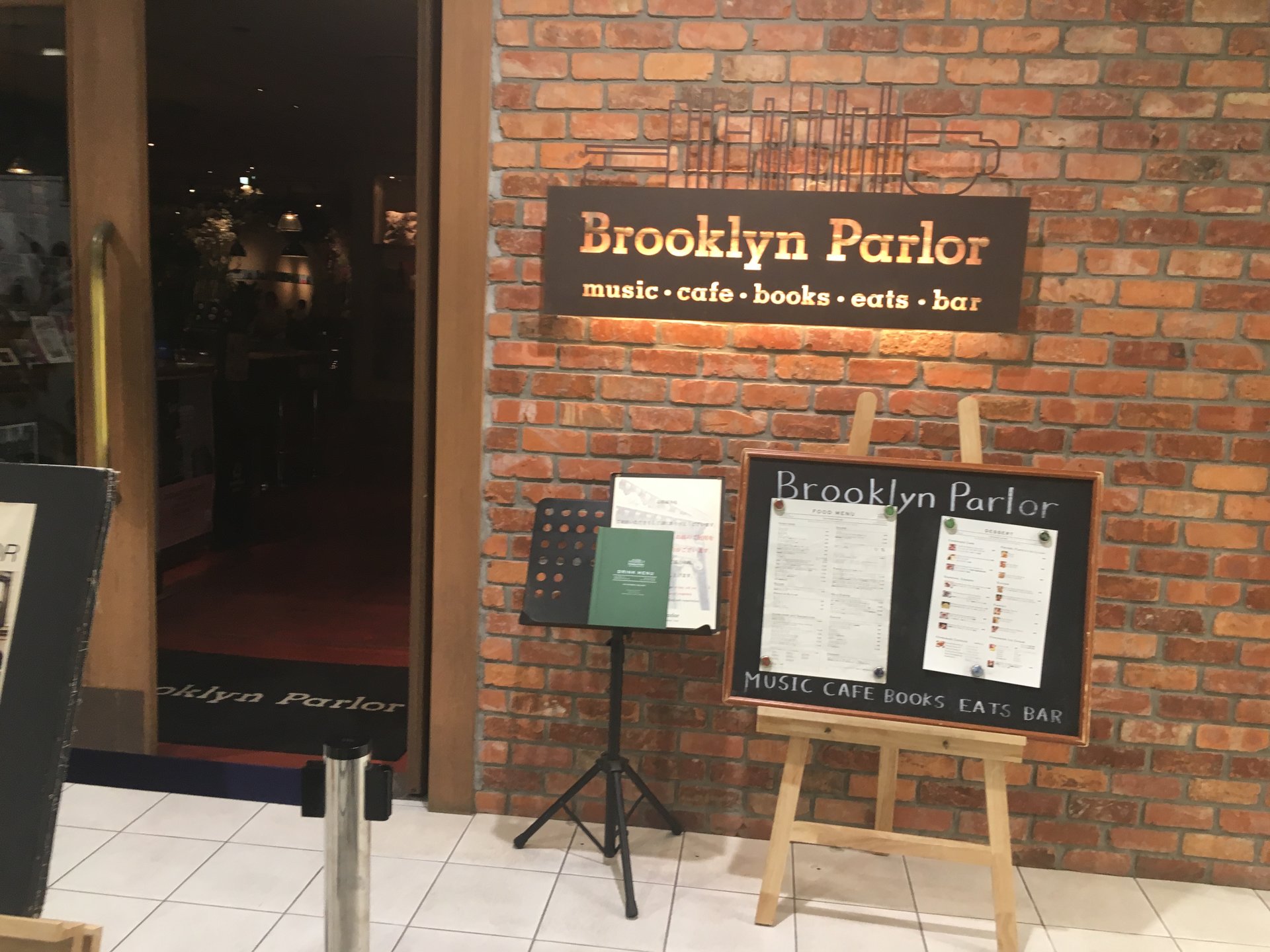 【新宿】非日常を詰め込んだお店‘‘ブルックリンパーラー‘‘を紹介する。