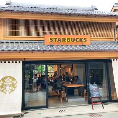 スターバックスコーヒー 川越鐘つき通り店