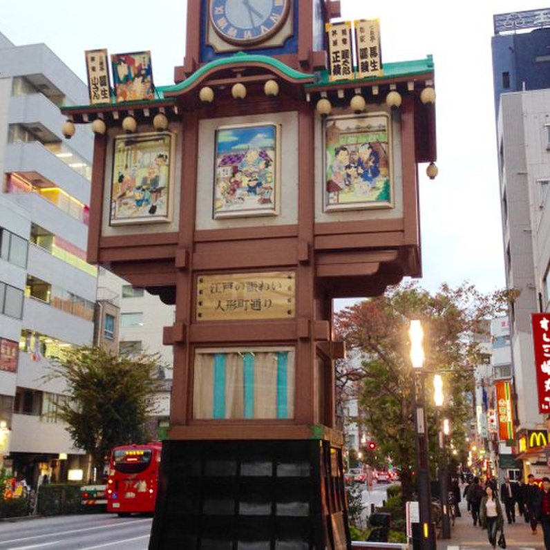 人形町駅