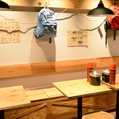 キャンプエクスプレス 相鉄ジョイナス店 （CampExpress）