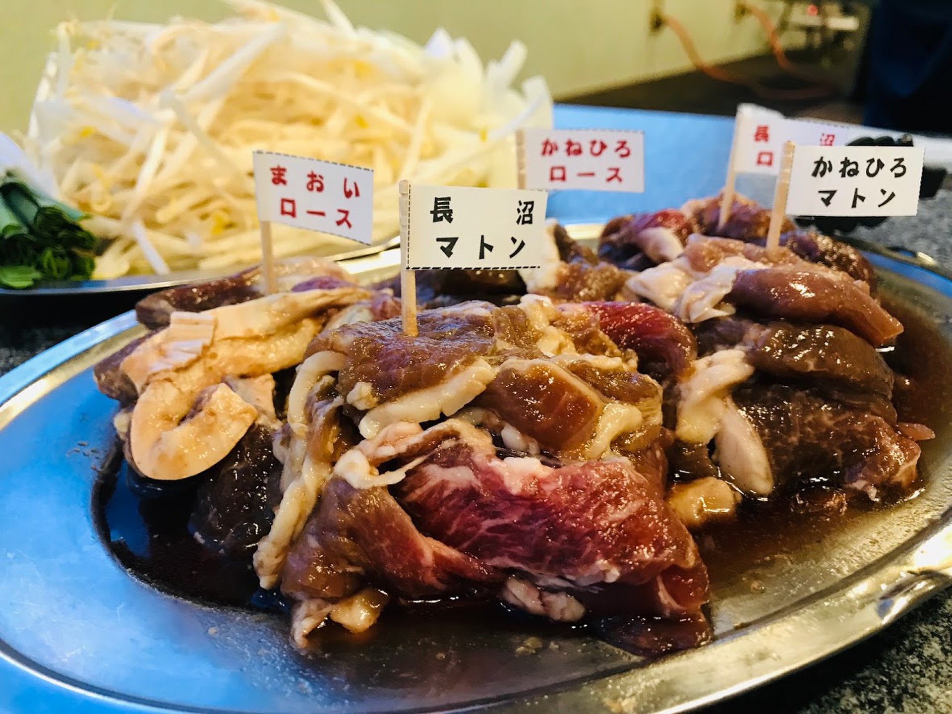 ながぬま温泉 ジンギスカンコーナー