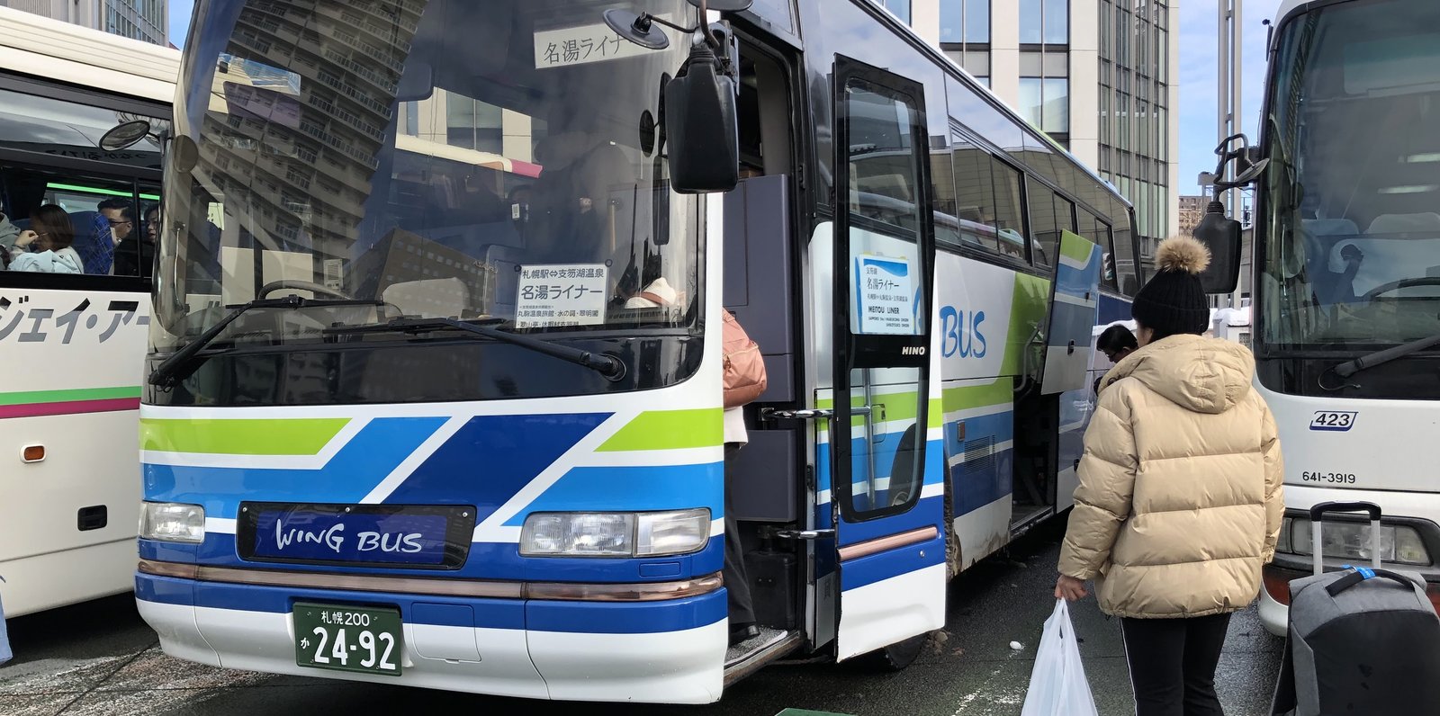 札幌駅