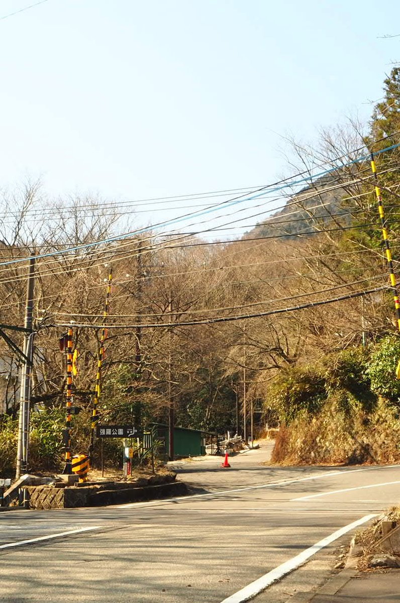 小涌谷駅