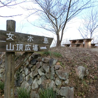 鷲ヶ峰展望台