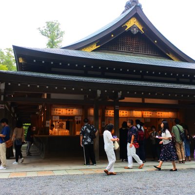 伊勢神宮内宮(皇大神宮)