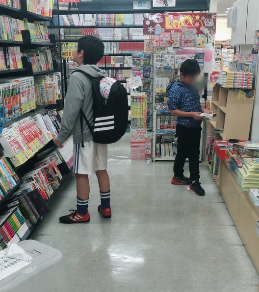 文教堂書店浜松町店