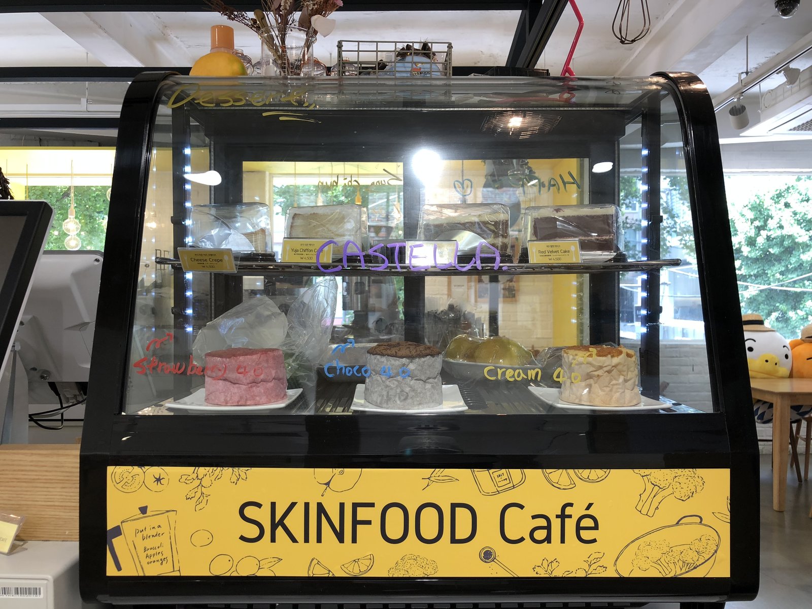 SKINFOOD コンセプトストア カロスキル店