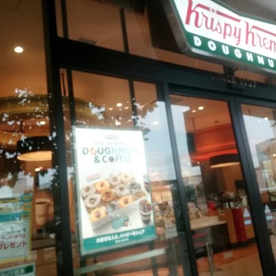 クリスピー・クリーム・ドーナツ ららぽーと横浜店