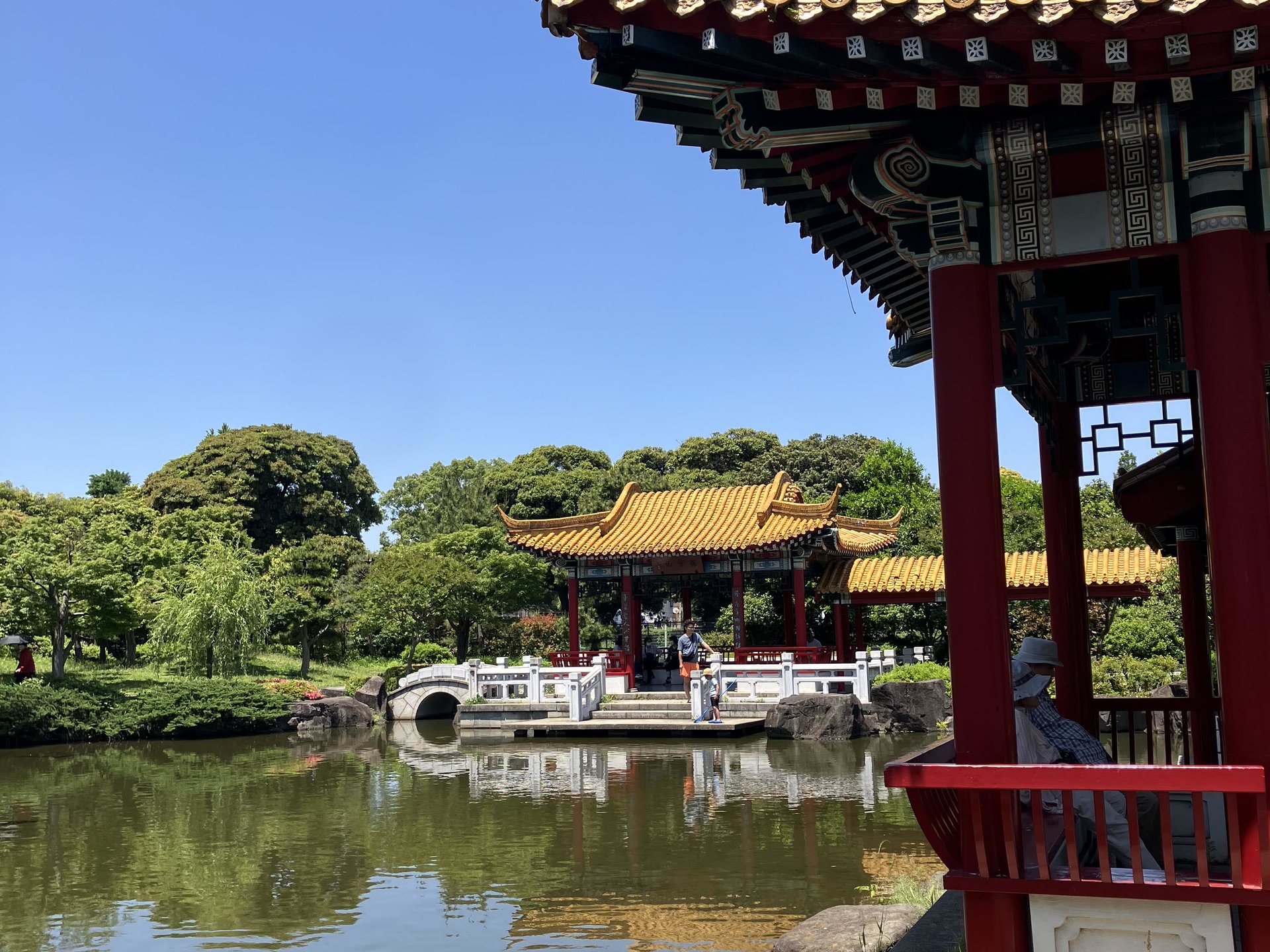 大師公園（藩秀園）