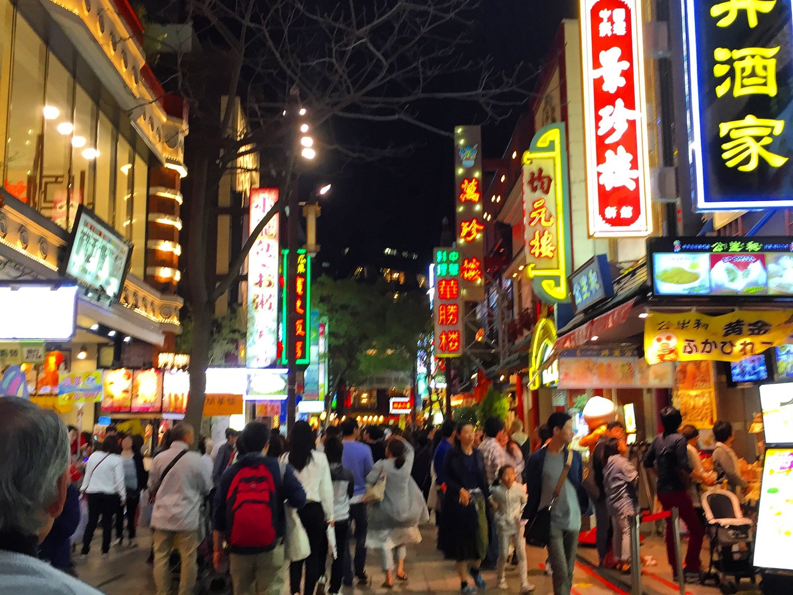 横浜中華街のあとまで楽しんじゃう 横浜 みなとみらいを巡る最強デートプラン Playlife プレイライフ
