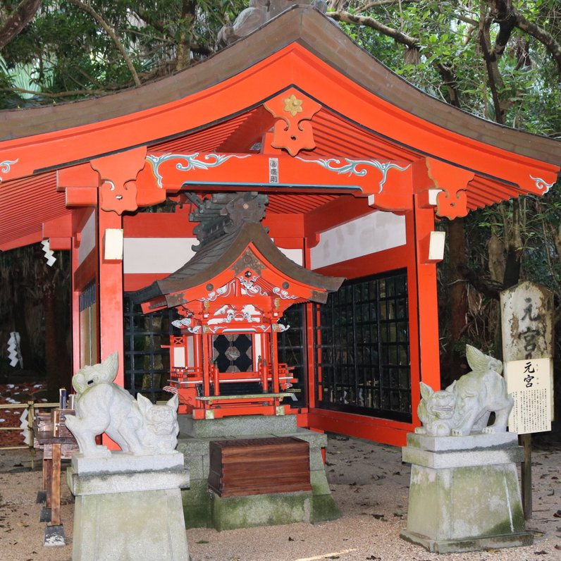 青島神社