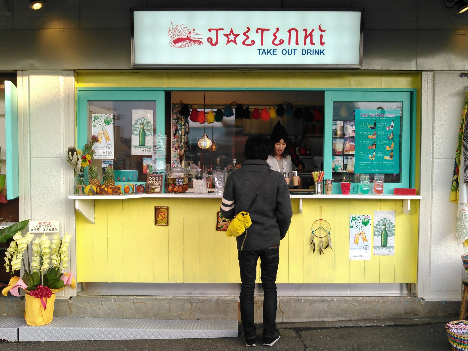 【江ノ島】第一回ドタキャンされ子。こなかったことを後悔させちゃうカフェスタンド、できました