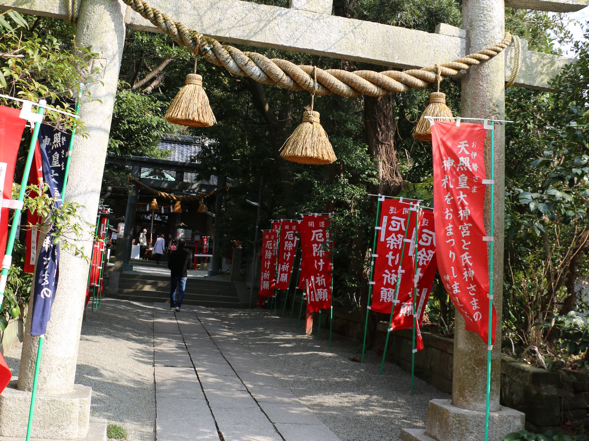 【神奈川・鎌倉】鎌倉最古の厄除けのお社です♪春のカイドウも見応えがあります！「八雲神社」