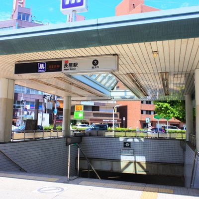 長居駅(大阪市営)
