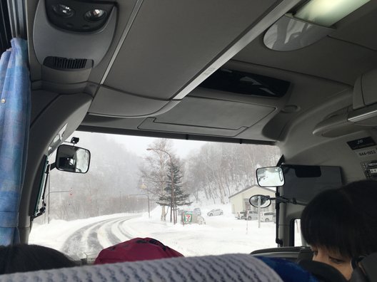 セブンイレブン 上川層雲峡