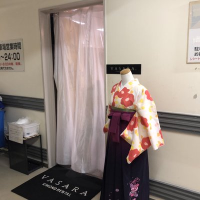 着物レンタルVASARA（バサラ）京都駅店