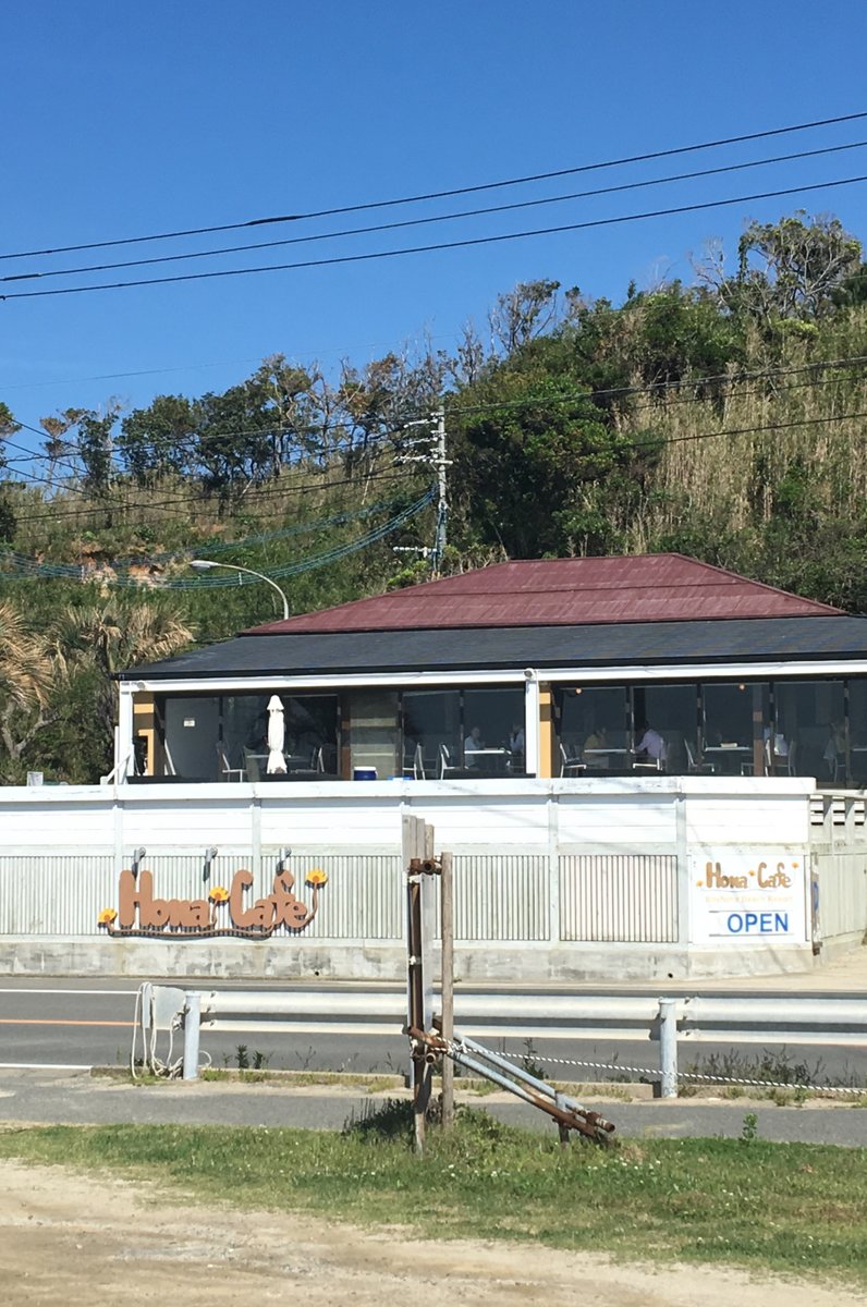 Hona Cafe 糸島 