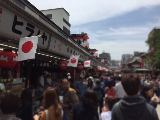 浅草駅