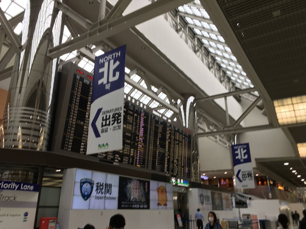 成田空港第2ターミナル