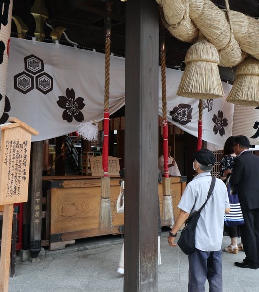 櫛田神社