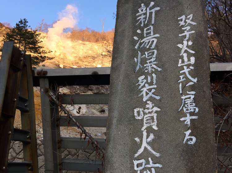 那須塩原の秘湯で源泉掛け流しのお湯につかり 吊橋を渡った後にスイーツを楽しむ Playlife プレイライフ