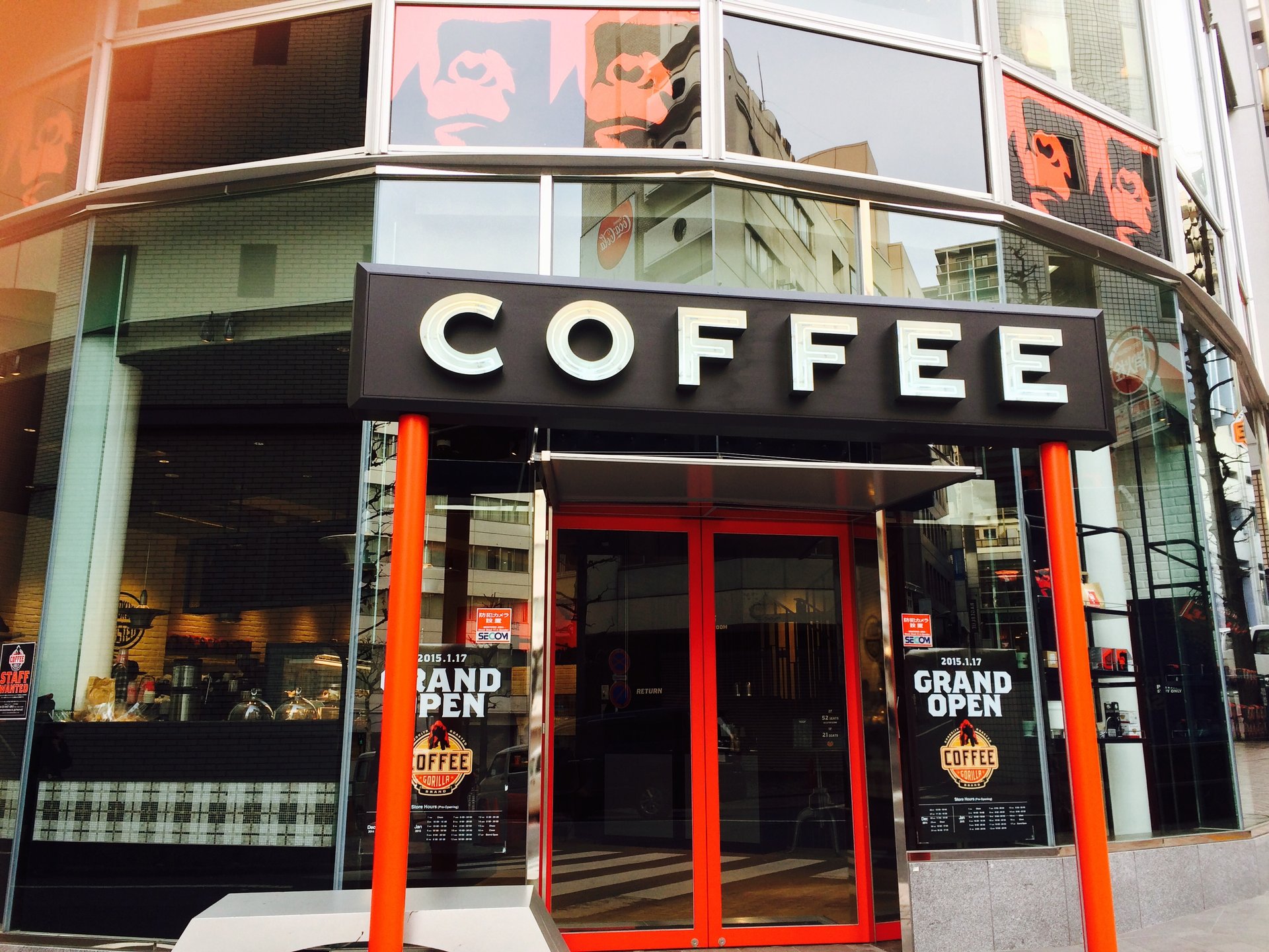日本初上陸「ゴリラコーヒー」NYブルックリン発の大人気コーヒーショップ♪