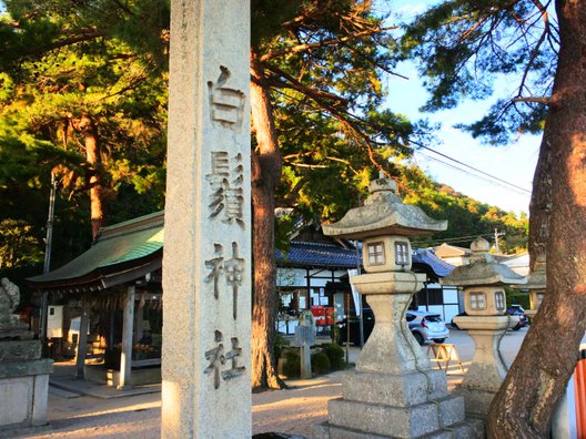 白鬚神社