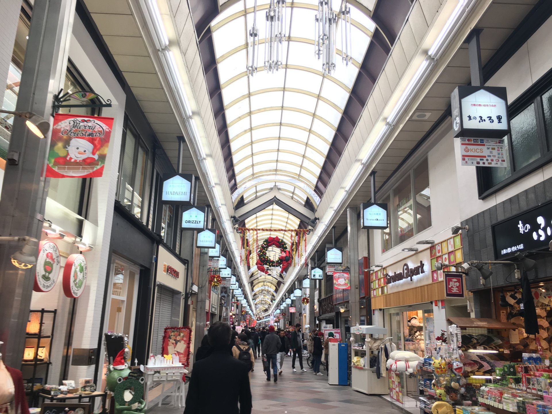 新京極商店街振興組合