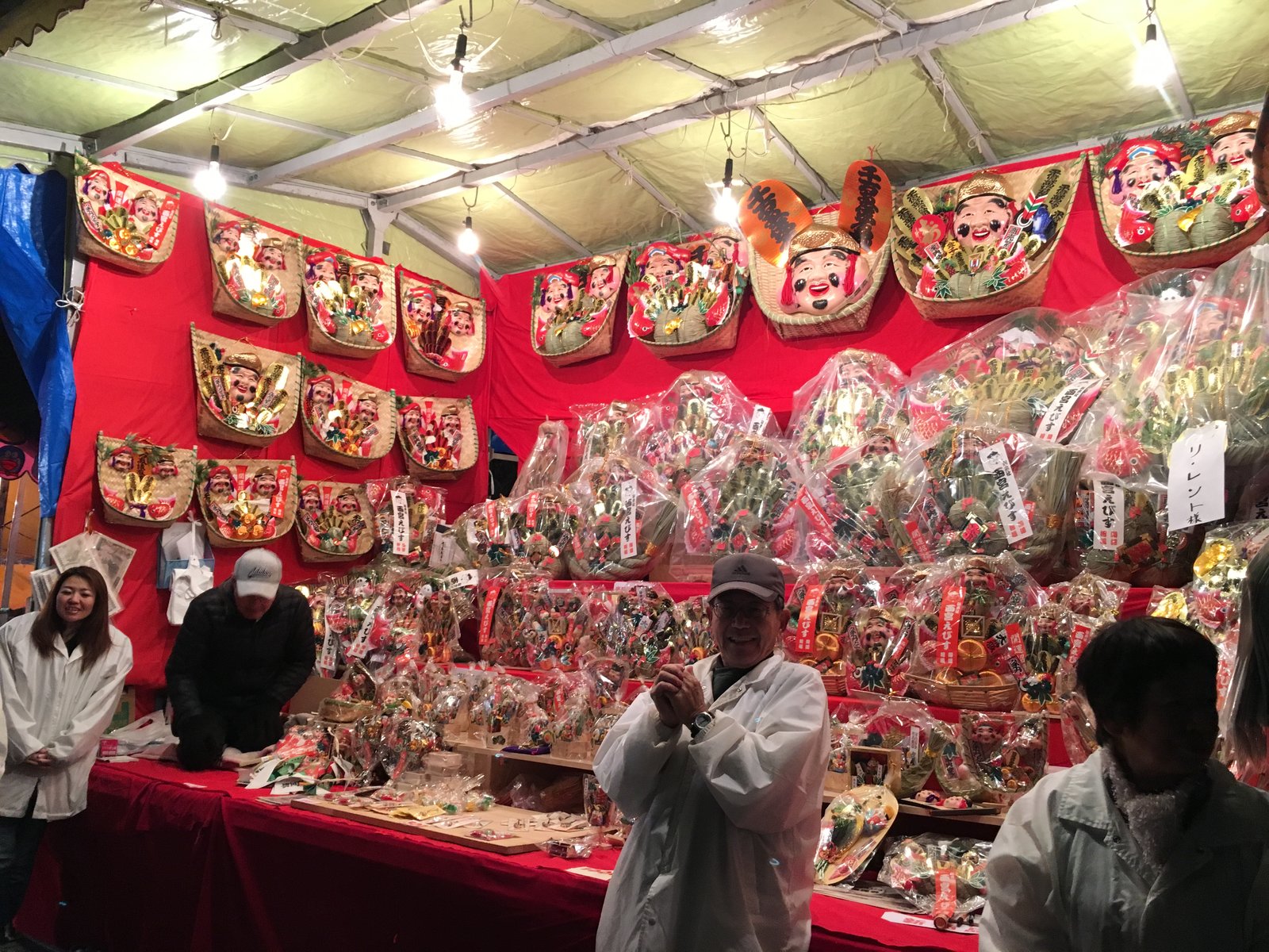 西宮神社(西宮の戎さん)