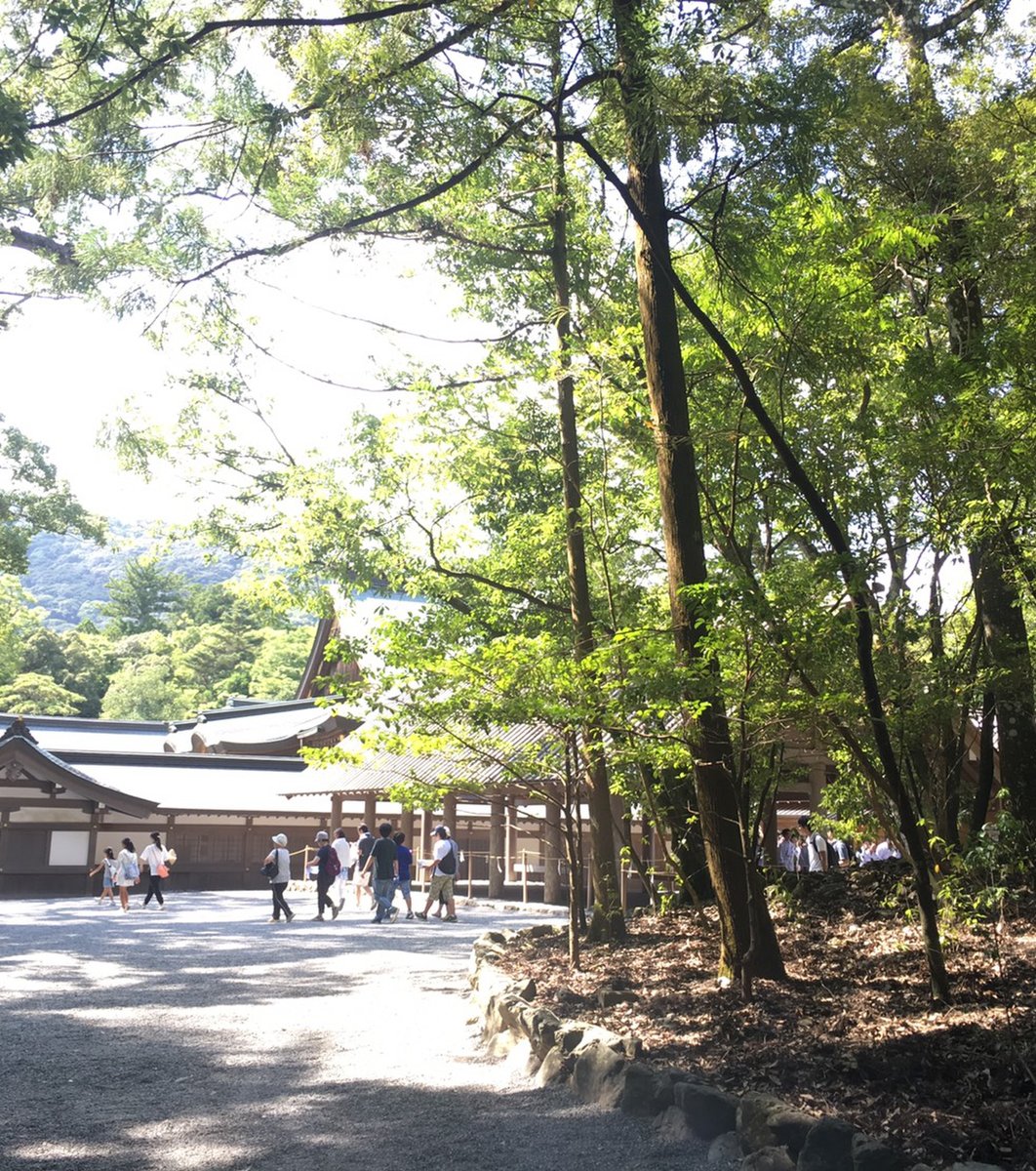 伊勢神宮内宮(皇大神宮)