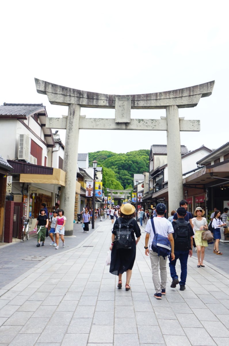 太宰府駅