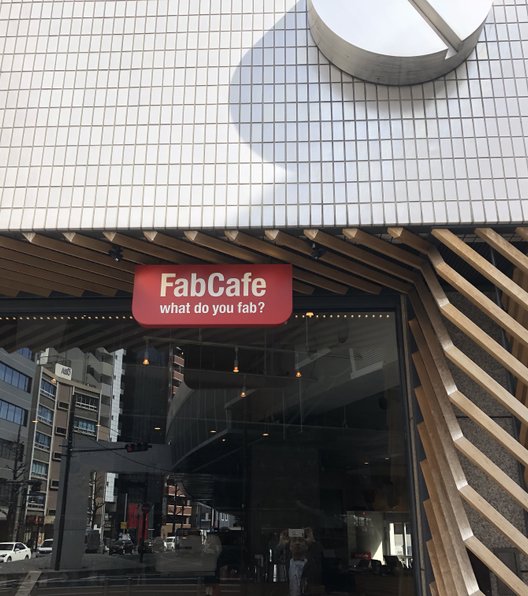 FabCafe Tokyo