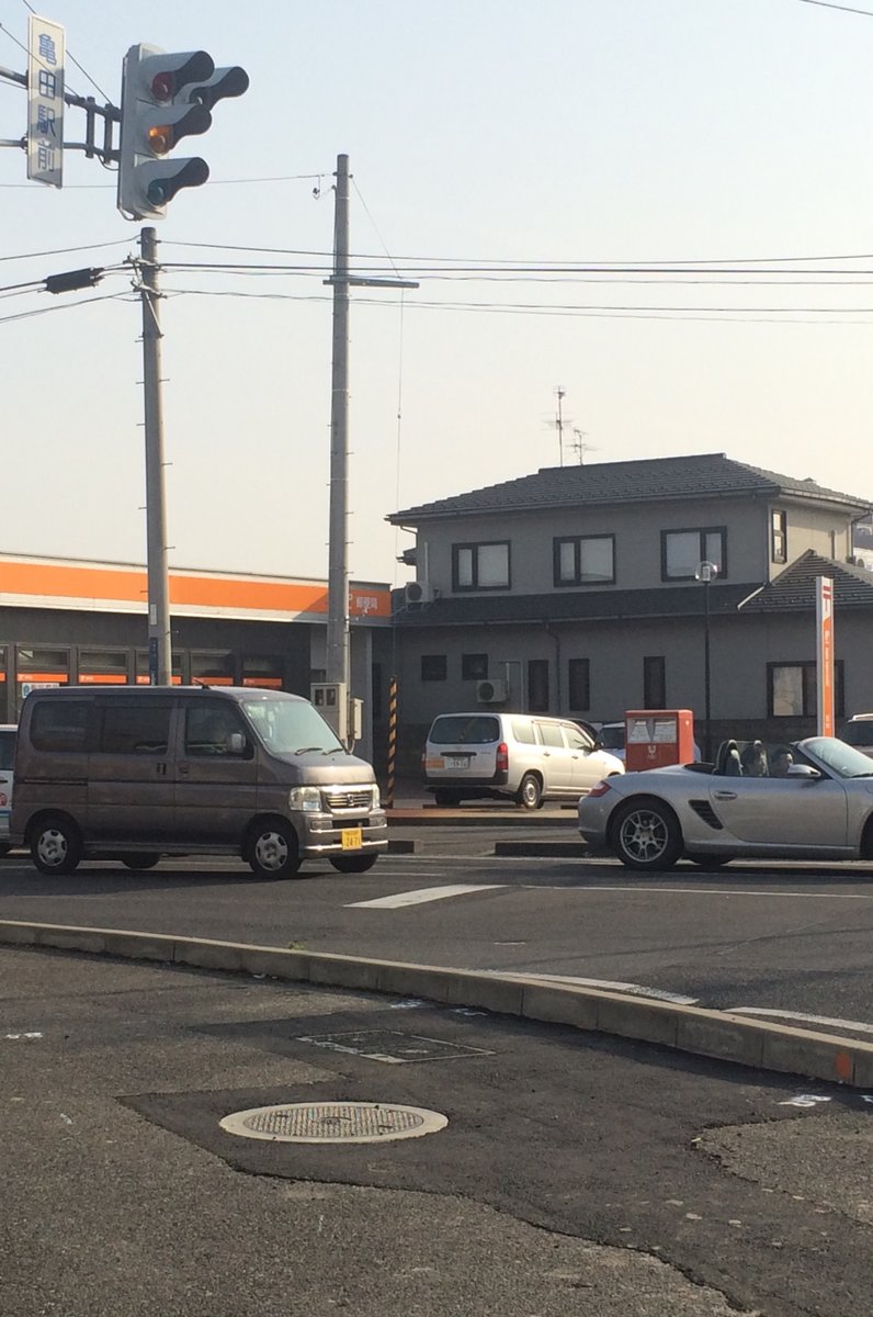 アパマン情報館 亀田駅前店