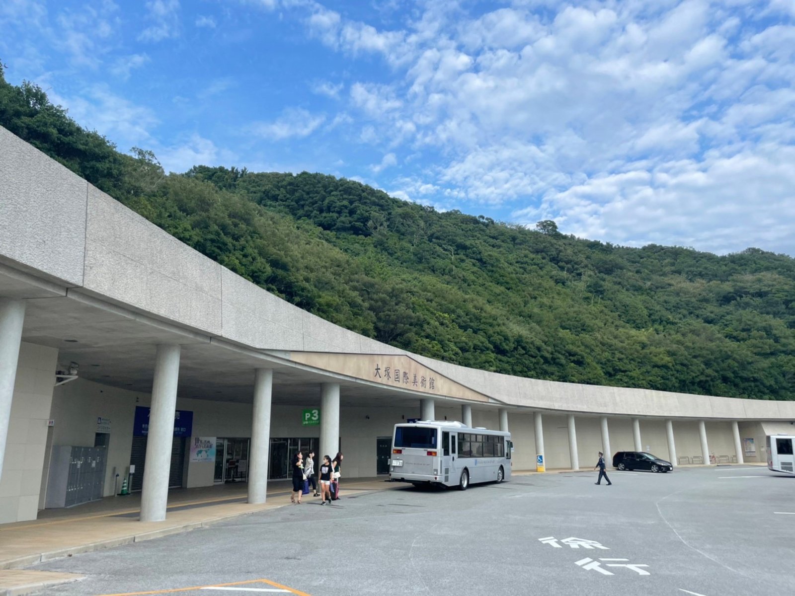 大塚国際美術館