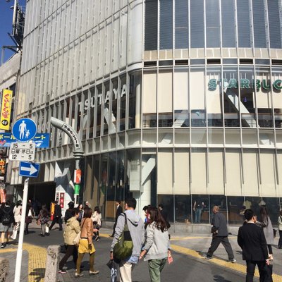 渋谷センター 商店街振興組合